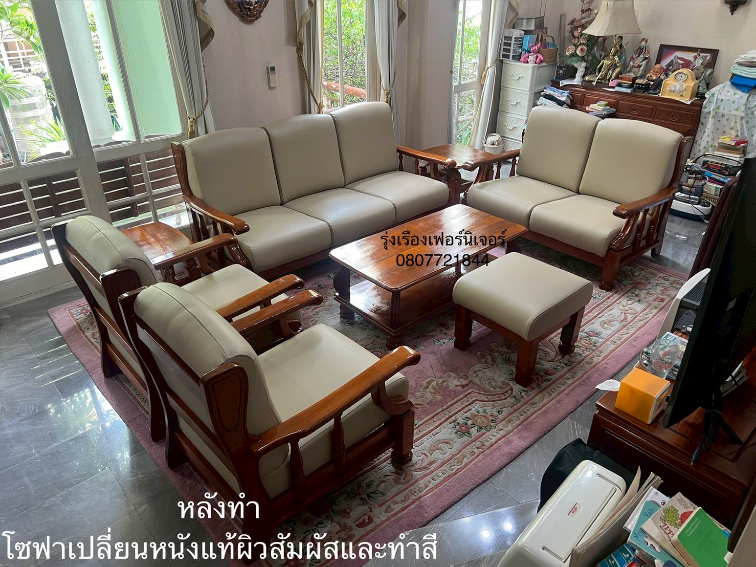 ผลงานรุ่งเรืองเฟอร์นิเจอร์ 23