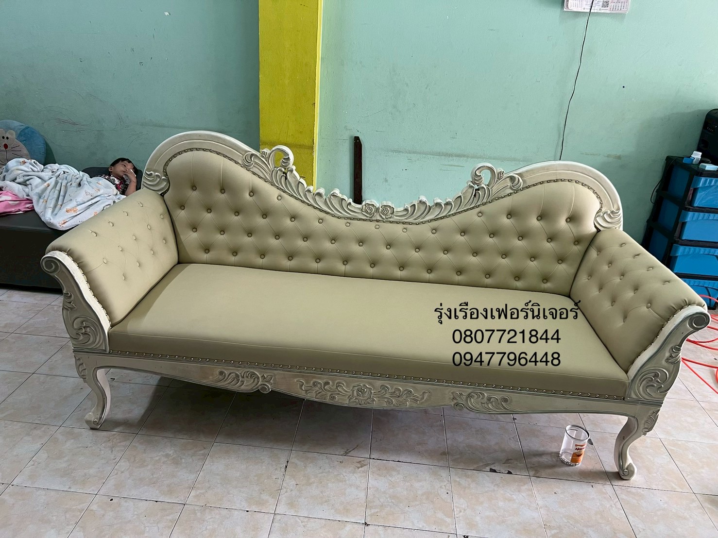 รับซ่อมโซฟาถึงบ้าน บริการรับ-ส่งฟรี ทั่วกรุงเทพฯ และปริมณฑล