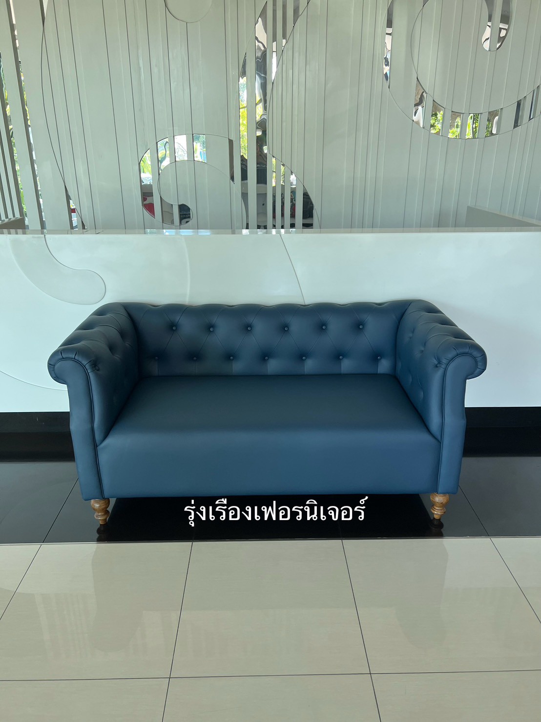 ผลงานรุ่งเรืองเฟอร์นิเจอร์ 36