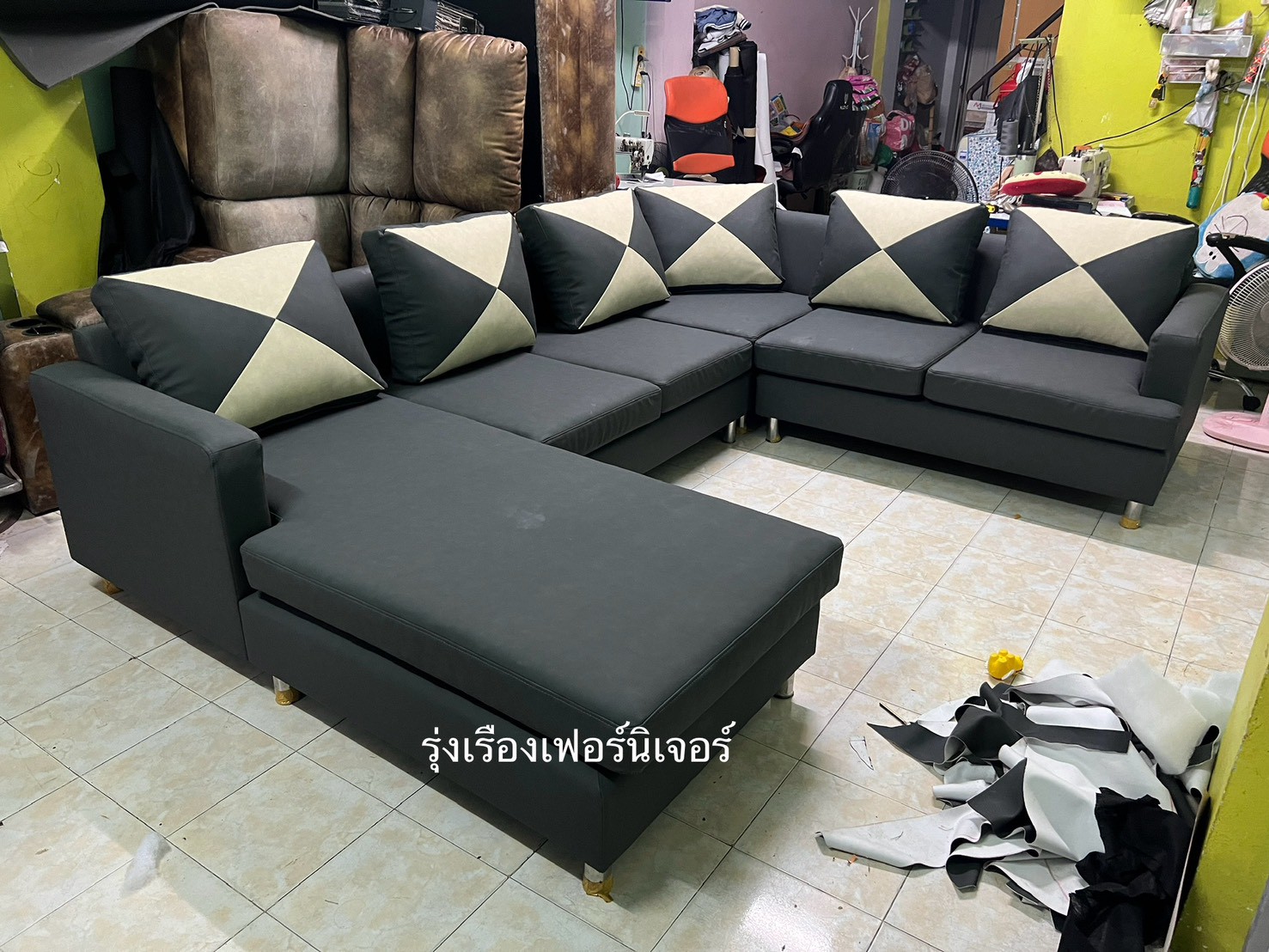 เปลี่ยนผ้า-เปลี่ยนหนัง ปรับเปลี่ยนลาย
